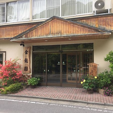 Kinryuen Hotel Numata  Eksteriør billede